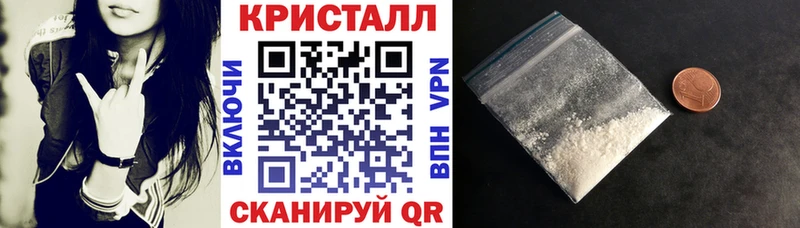 Amphetamine VHQ  ссылка на мегу ссылка  Мостовской 