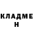 Кетамин ketamine Albina Raimkulova