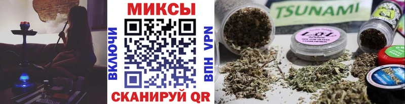 купить наркотики цена  Мостовской  blacksprut сайт  БУТИРАТ бутик 