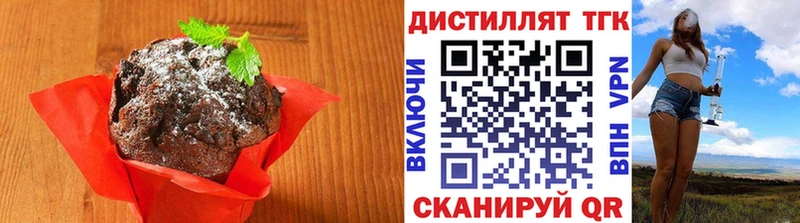 что такое наркотик  Мостовской  мориарти телеграм  Еда ТГК конопля 
