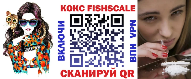 хочу   Мостовской  маркетплейс как зайти  COCAIN Эквадор 