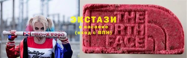 альфа пвп VHQ Абинск