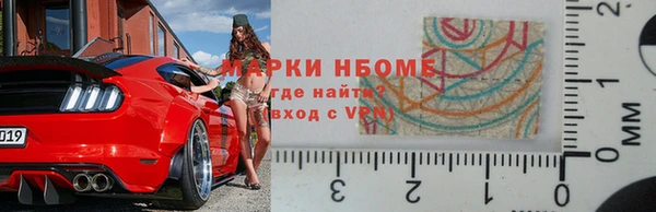 эйфоретик Абдулино