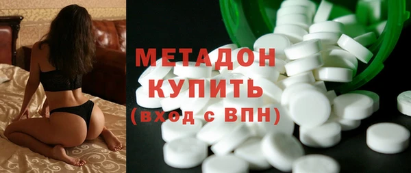 эйфоретик Абдулино