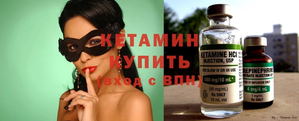 амф Медвежьегорск