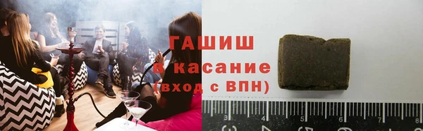 твердый Алексин