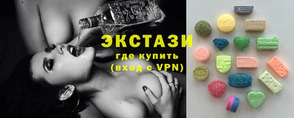 apvp Медногорск