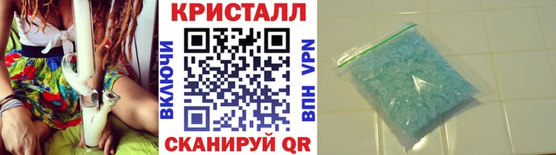 дарнет шоп  Мостовской  Первитин мет 