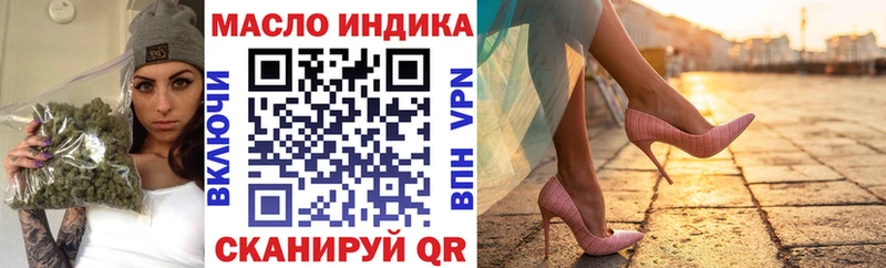 сколько стоит  Мостовской  Дистиллят ТГК Wax 